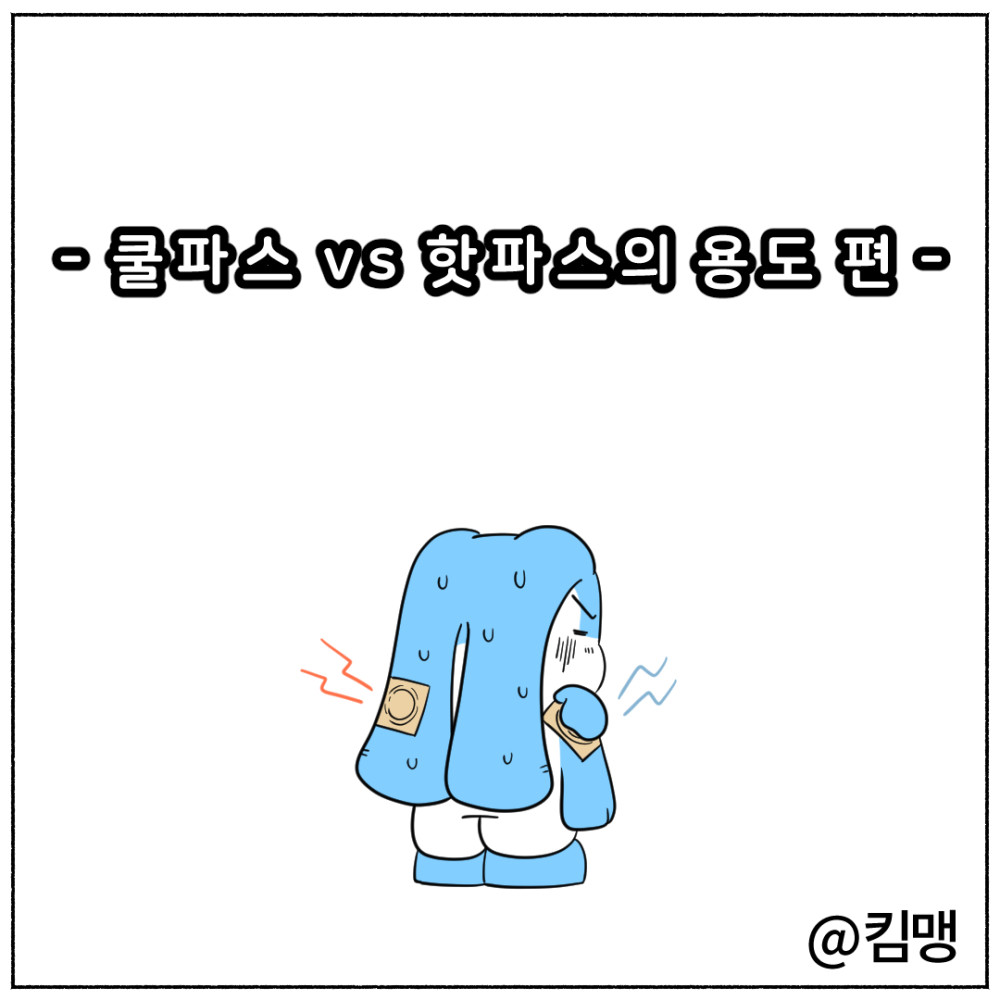 표지.jpg