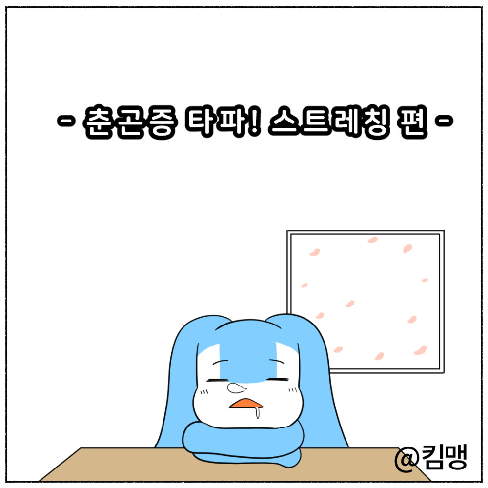 표지.jpg