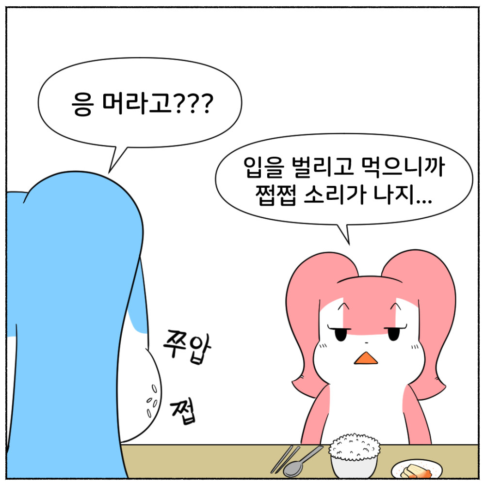 ２.jpg