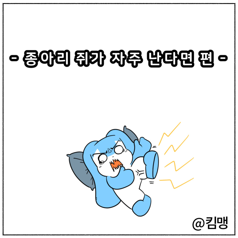 표지.jpg