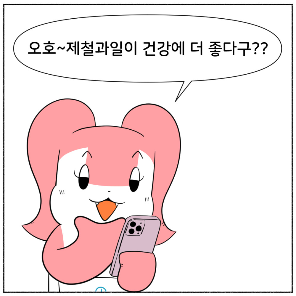 ２.jpg