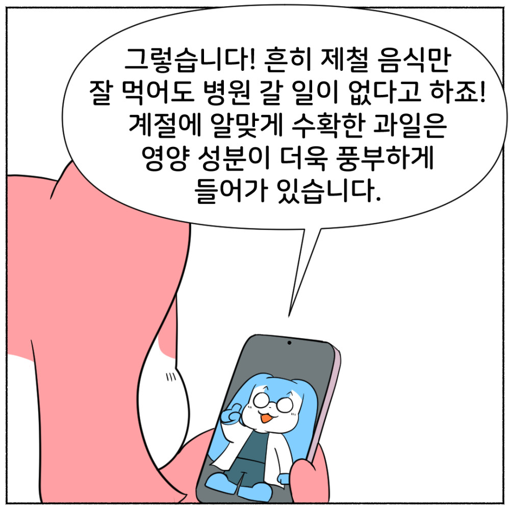 ３.jpg