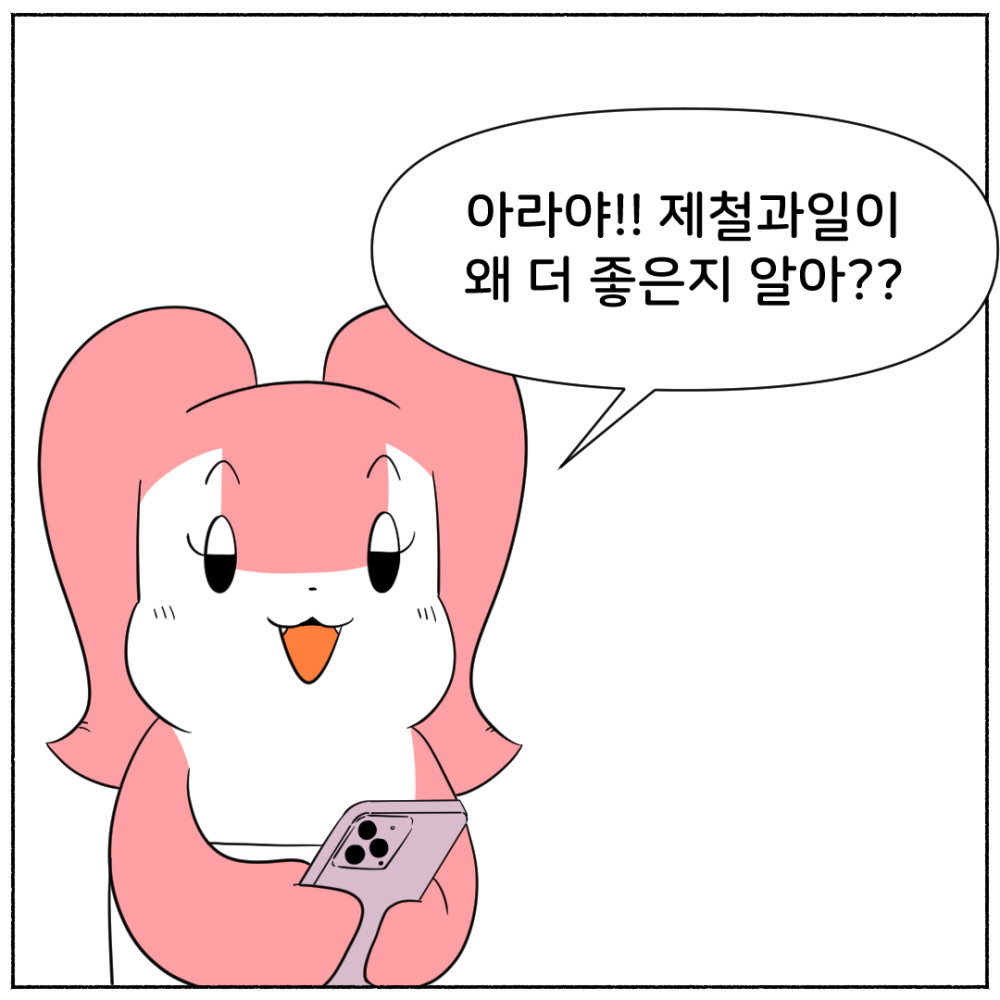 ８.jpg