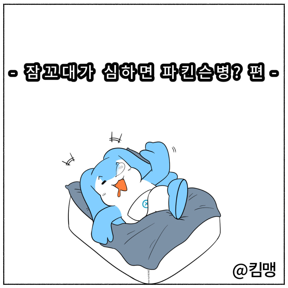 표지.jpg