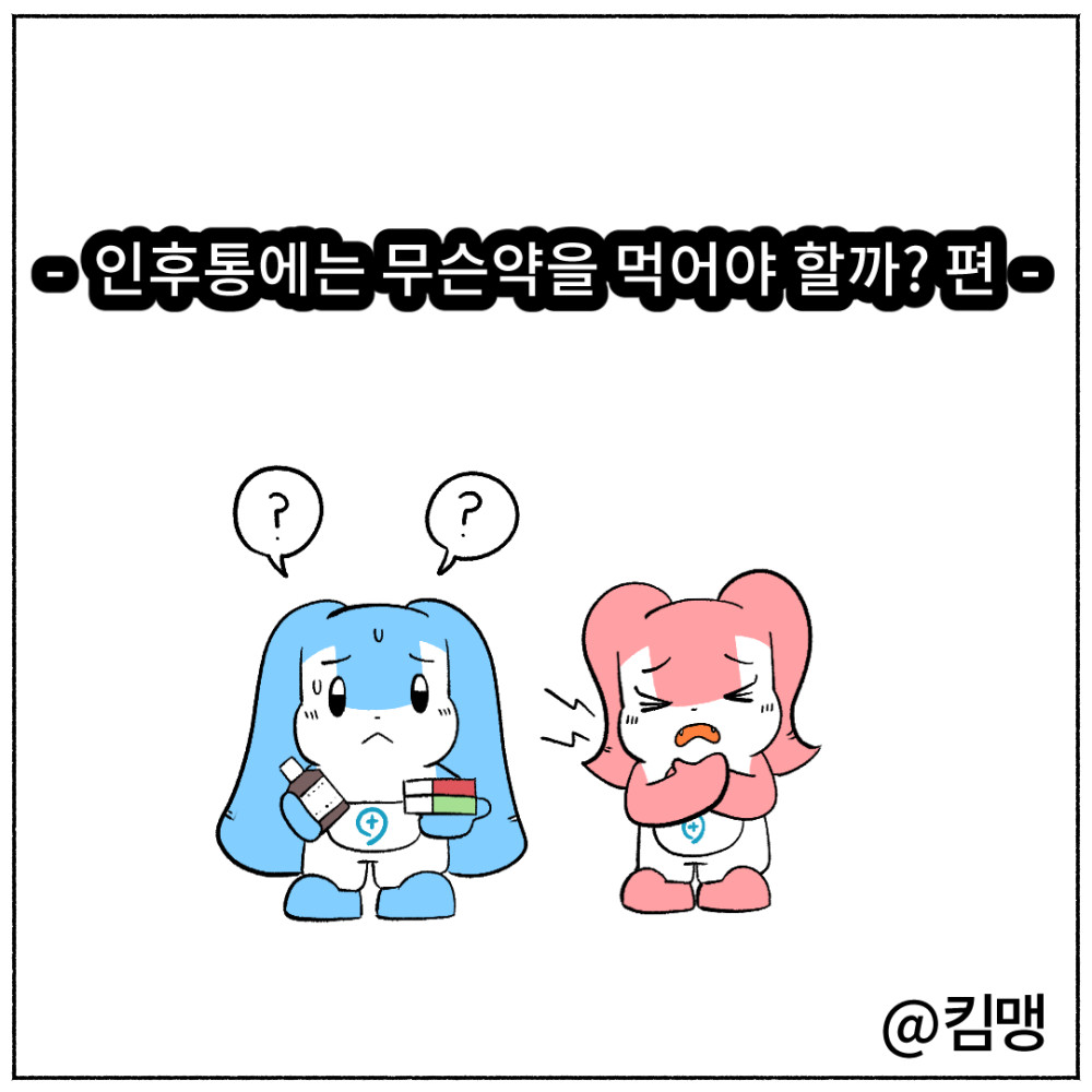 표지.jpg