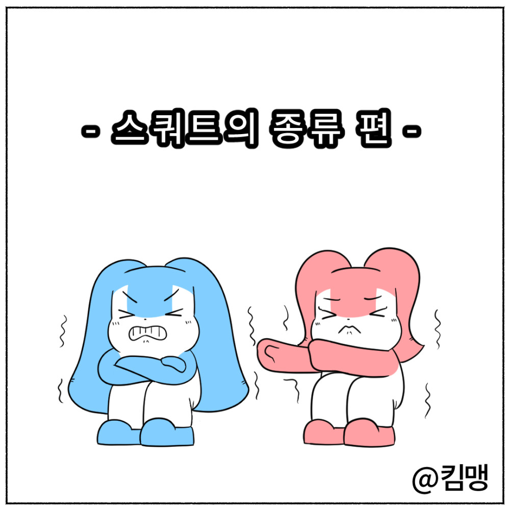 표지.jpg