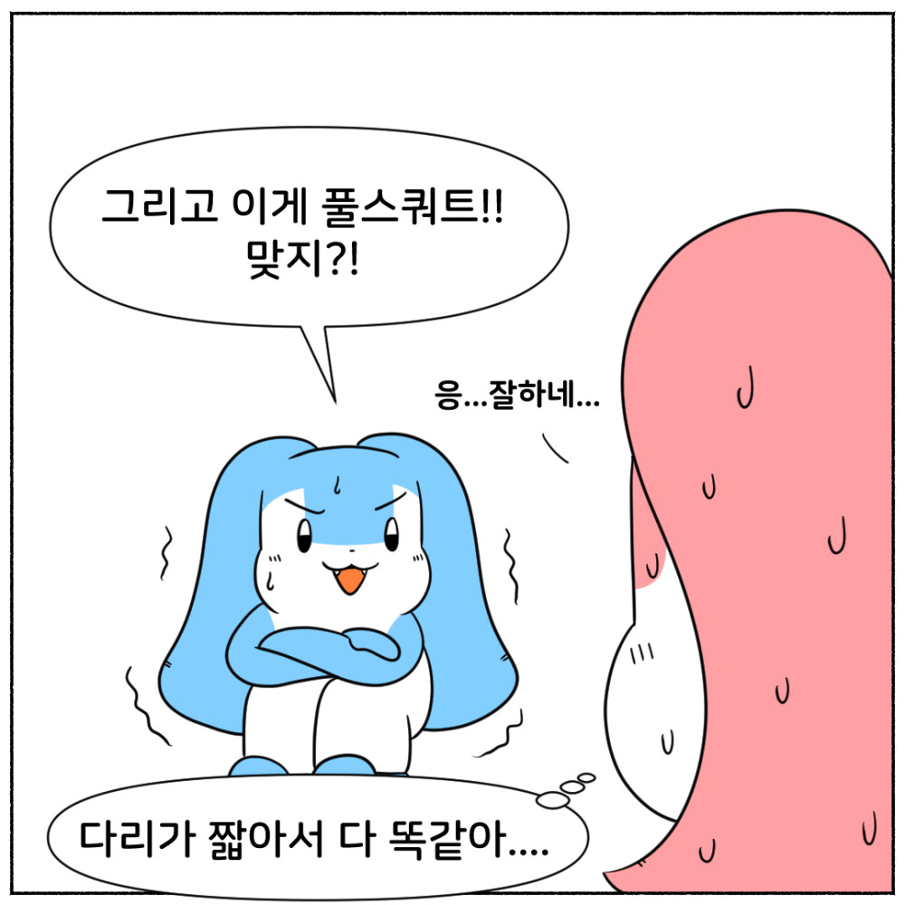 ８.jpg