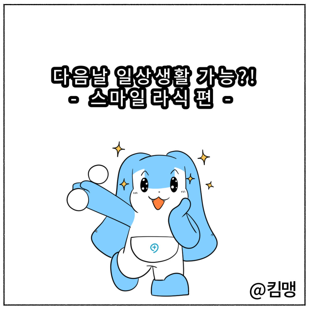표지.jpg