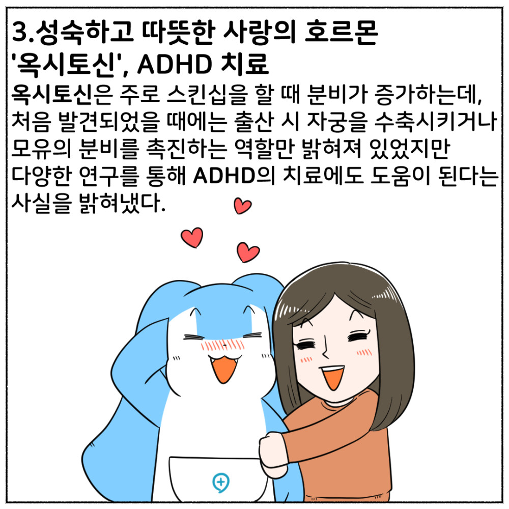 ６.jpg