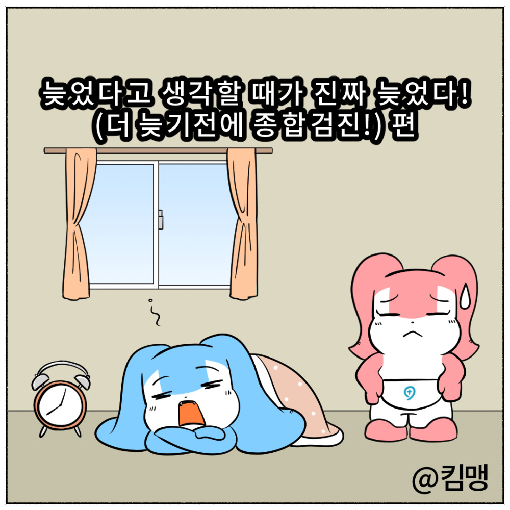 표지.jpg