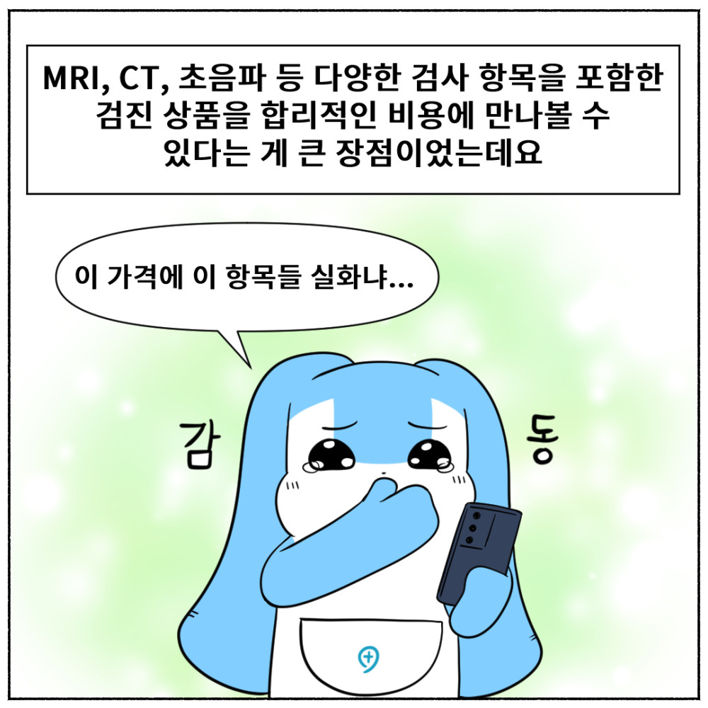 ６.jpg
