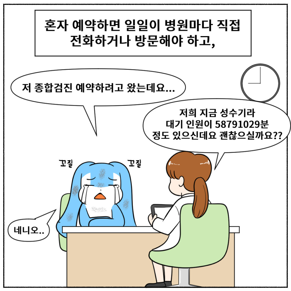 ７.jpg