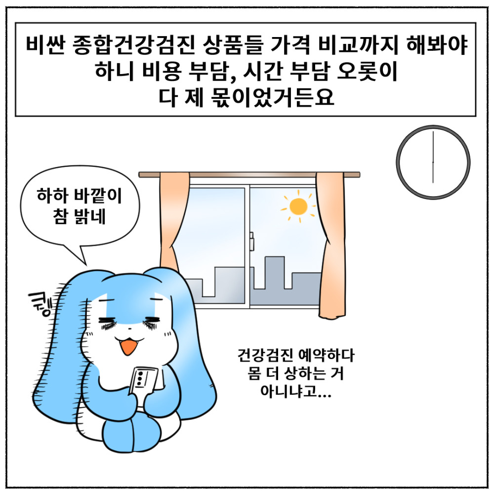 ８.jpg