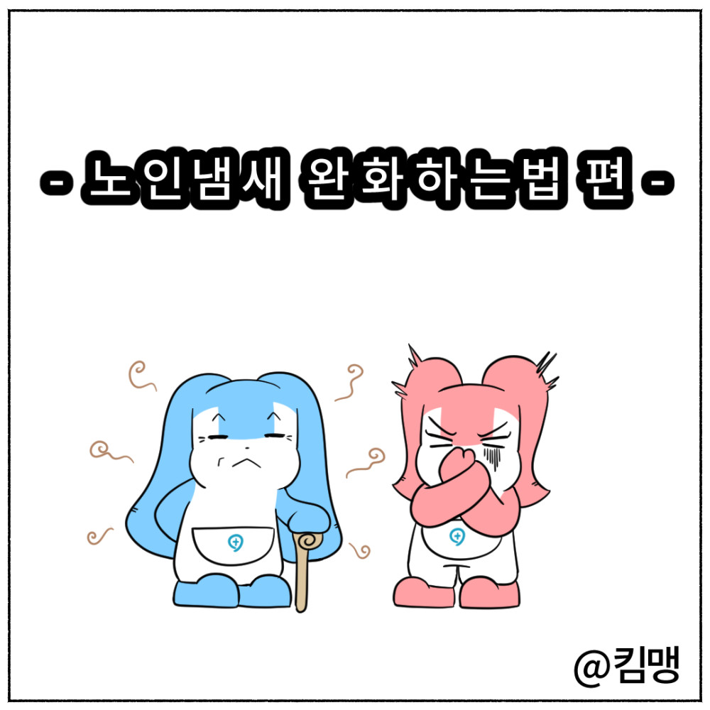 표지.jpg
