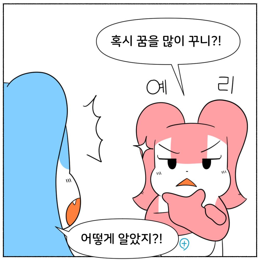 ２.jpg