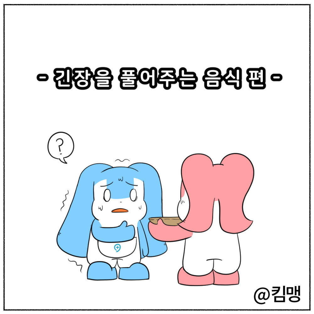 표지.jpg