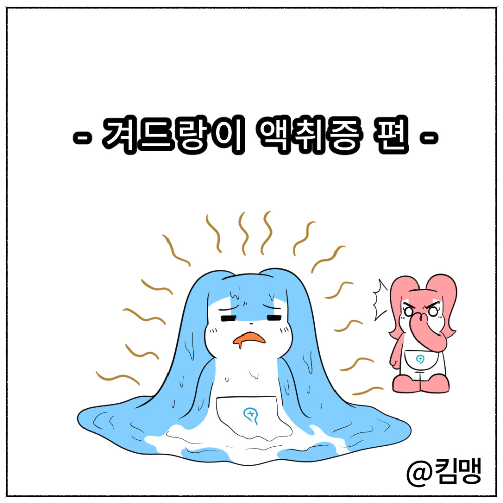 표지.jpg