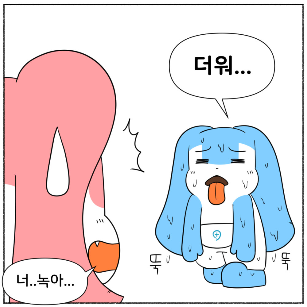 ２.jpg