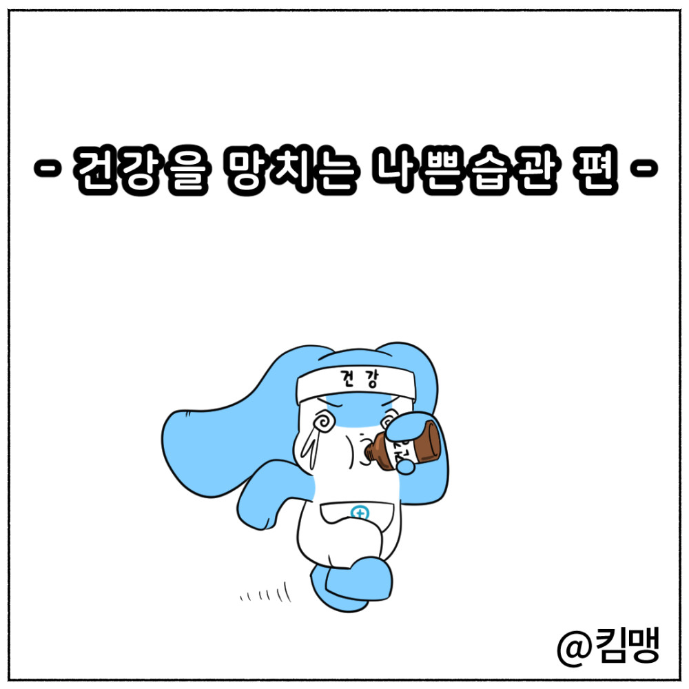 표지.jpg